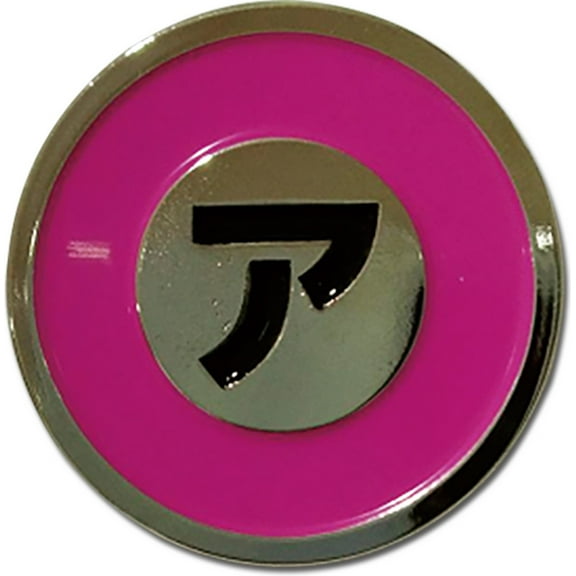 Sarazanmai- A Icon Pin