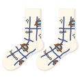 thumbnail image 1 of Calcetines divertidos de algodón para hombre y mujer, medias con estampado de universo de dibujos animados, planeta, cohete, nave espacial, monopatín Harajuku, 1 of 5