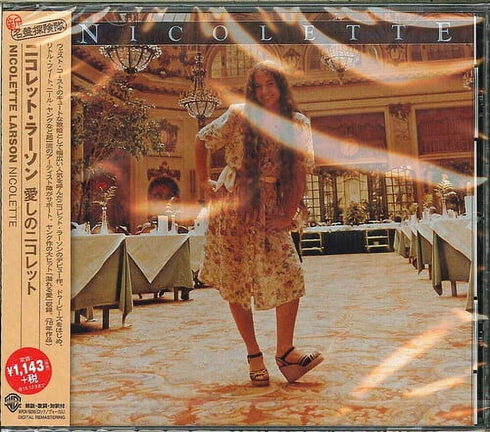 洋楽 Nicolette Larson Nicolette Larson: Nicolette / In The Nick Of Time