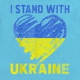 thumbnail image 2 of CafePress - Ukrainian Lover I Stand With Ukraine Hea Body Suit - Cute Infant Bodysuit Baby Romper - Size Newborn - 24 Months, 2 of 3