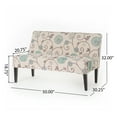 thumbnail image 3 of GDF Studio Loveseat, Light Beige, 3 of 8