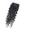 thumbnail image 5 of HD Lace Closure Deep Wave Brazilian, 5 of 9