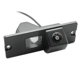 thumbnail image 1 of Hd 1280x720 Fisheye 170 Degree Rear View Backup Camera Reverse Parking Camera For Pajero 4 2006-2017 f54, 1 of 5