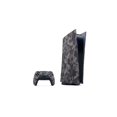 thumbnail image 2 of Cover Playstation 5 Digital Carcasa Camuflaje Gris, 2 of 2