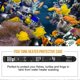 thumbnail image 4 of Removable Aquarium Heater Cover with Suction Cups #3, 4 of 4