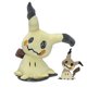 thumbnail image 2 of Muñeco de peluche Kawaii Mimikyu de 13" de Pokémon Sol y Luna, monstruo de bolsillo de anime, juguete de peluche suave de calidad, gran regalo para niños, 2 of 5