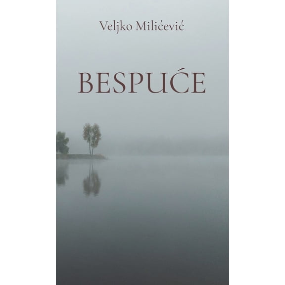 Globland - Klasici Bespuce, (Paperback)