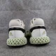 thumbnail image 5 of Adi - das Shoes Mens 6 Athletic Trainers 4D Run 1.0 Active Comfort Sport Footwear, 5 of 6