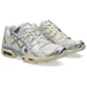 thumbnail image 3 of ASICS Gel Nimbus 9 White Pure Silver - 1201A424-106 New Size, 3 of 5