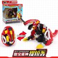 thumbnail image 3 of BAKUGANES Hello Anime Deformation Toy Carbot Egg Transformable Automático Dinosaur Egg Boys Robot Tyrannosaurus Pterodactyl Toys, 3 of 5