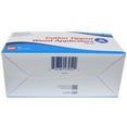 thumbnail image 3 of Cotton Tipped Wood Applicators Sterile 6" 1 Box of 100 packs, 3 of 4