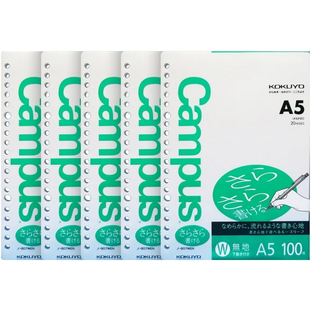 Papel de escribir KOKUYO Campus A5, liso Sarasara, paquete de 100 hojas
