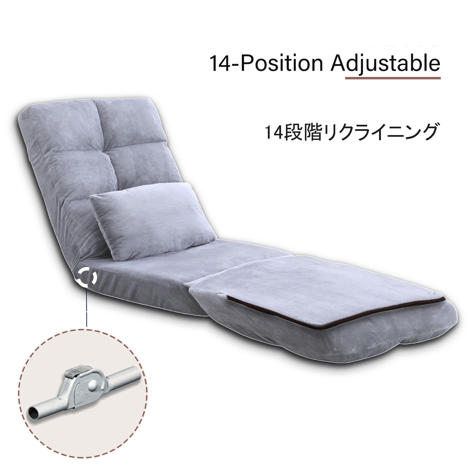 Kadyn Indoor Chaise Lounge Sofa, Adjustable Floor Chair with Back Support and Pillow, Folding Floor Lounger for Adults, Grey Kadyn Indoor Chaise Lounge Sofa, Adjustable Floor Chair with Back Support and Pillow, Folding Floor Lounger for Adults, Grey