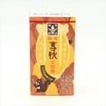 thumbnail image 2 of Morinaga Candy Bean Paste SaltedEggYolk Flavor 1.69oz/ 48g, 2 of 5