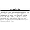thumbnail image 3 of Worthington Plant Based Lightly Seasoned Ham Roll, 4 Pound -- 4 per Case, 3 of 3