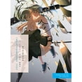 thumbnail image 1 of ZOKU OWARIMONOGATARI: Fin de l'Histoire (Suite), 1 of 3