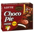 thumbnail image 3 of Choco Pie --Cacao (Chocolate Pastry), 3 of 7