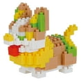 thumbnail image 1 of Kit de construcción KAWADA Nanoblock Pokémon Yamper serie, 1 of 3