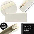 thumbnail image 3 of Unique Bargains Triangle Pencil Pouch Portable Stationery Bag Beige, 3 of 6