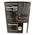 thumbnail image 2 of Nissin Foods Cup Noodles Stir Fry Ramen Noodles, Hot Garlic Chicken Flavor, 2.93 oz Cup, Shelf-Stable, 2 of 5