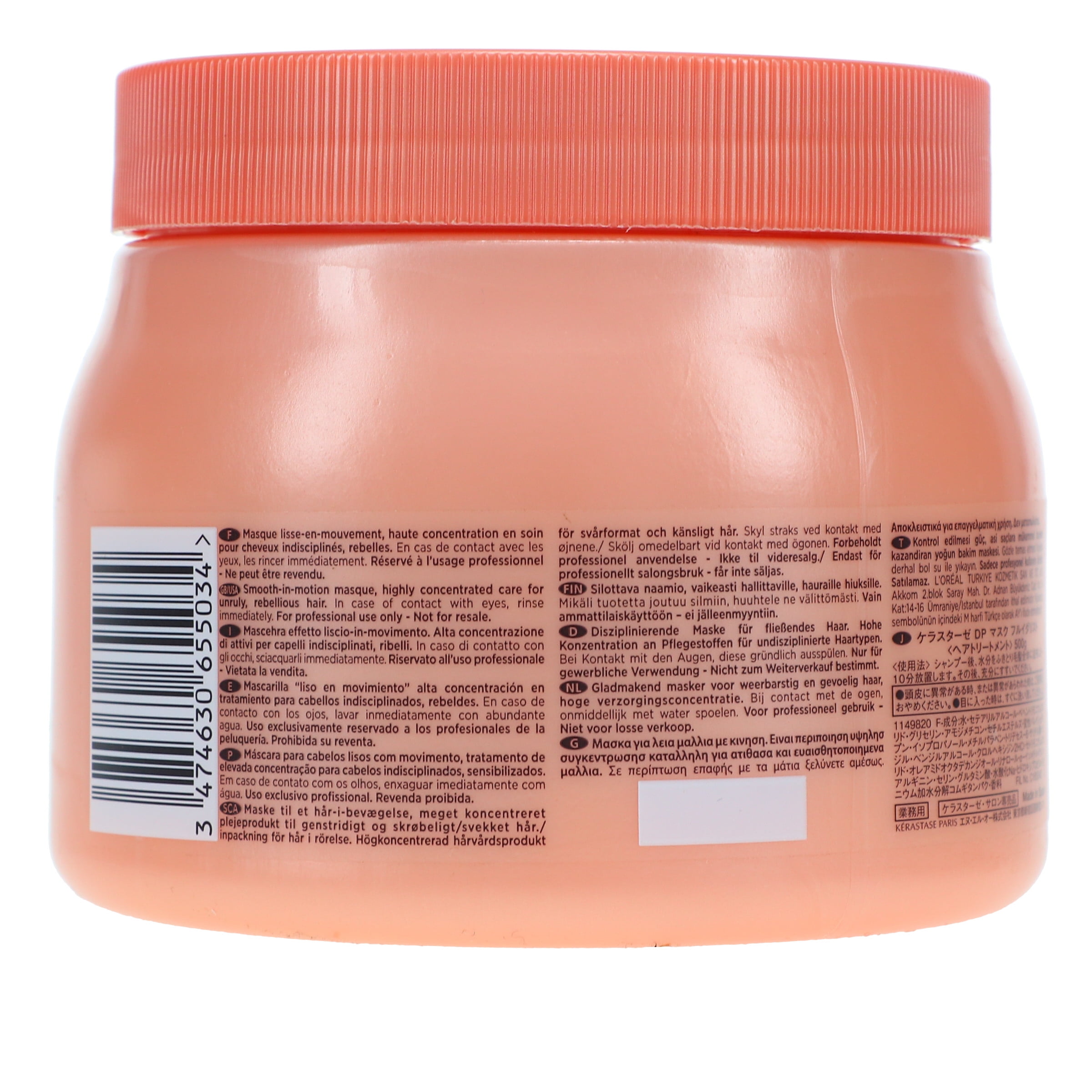 Kerastase Discipline Maskeratine 16.9 oz