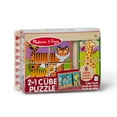thumbnail image 3 of Melissa & Doug 2 in 1 Wooden Cube Puzzle - Animals, 3 of 6