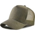 thumbnail image 1 of Gorra para hombres y mujeres, gorra de camionero lisa ajustable con parte trasera de malla, gorra informal deportiva, 1 of 5