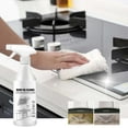 thumbnail image 1 of Aceite de Cocina Spray Limpiador Multiusos Ganfancp 60Ml, 1 of 7