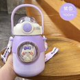 thumbnail image 1 of Stainless Steel Thermos Cup, Kids Drinkware, 700ml Thermos Mug-Purple (No 3D Sticker), 1 of 4