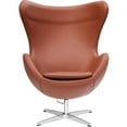 thumbnail image 3 of Fine Mod Imports Inner Leather Arm Chair, 3 of 4