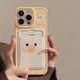 thumbnail image 2 of Cute Cartoon 3D Scarf Bear Duck TPU Card Bag Case For iphone 15 14 13 12 11 Pro Max X XR XS Max 7 14 15 Plus Shockproof Cover, 2 of 4