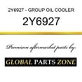 thumbnail image 1 of 2Y6927 - GROUP OIL COOLER/LNS fits Caterpillar (CAT), 1 of 1