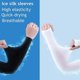 thumbnail image 4 of 2025 Latest Model Anti-ultraviolet sunscreen cooling arm sleeves, outdoor sports, 4 of 4