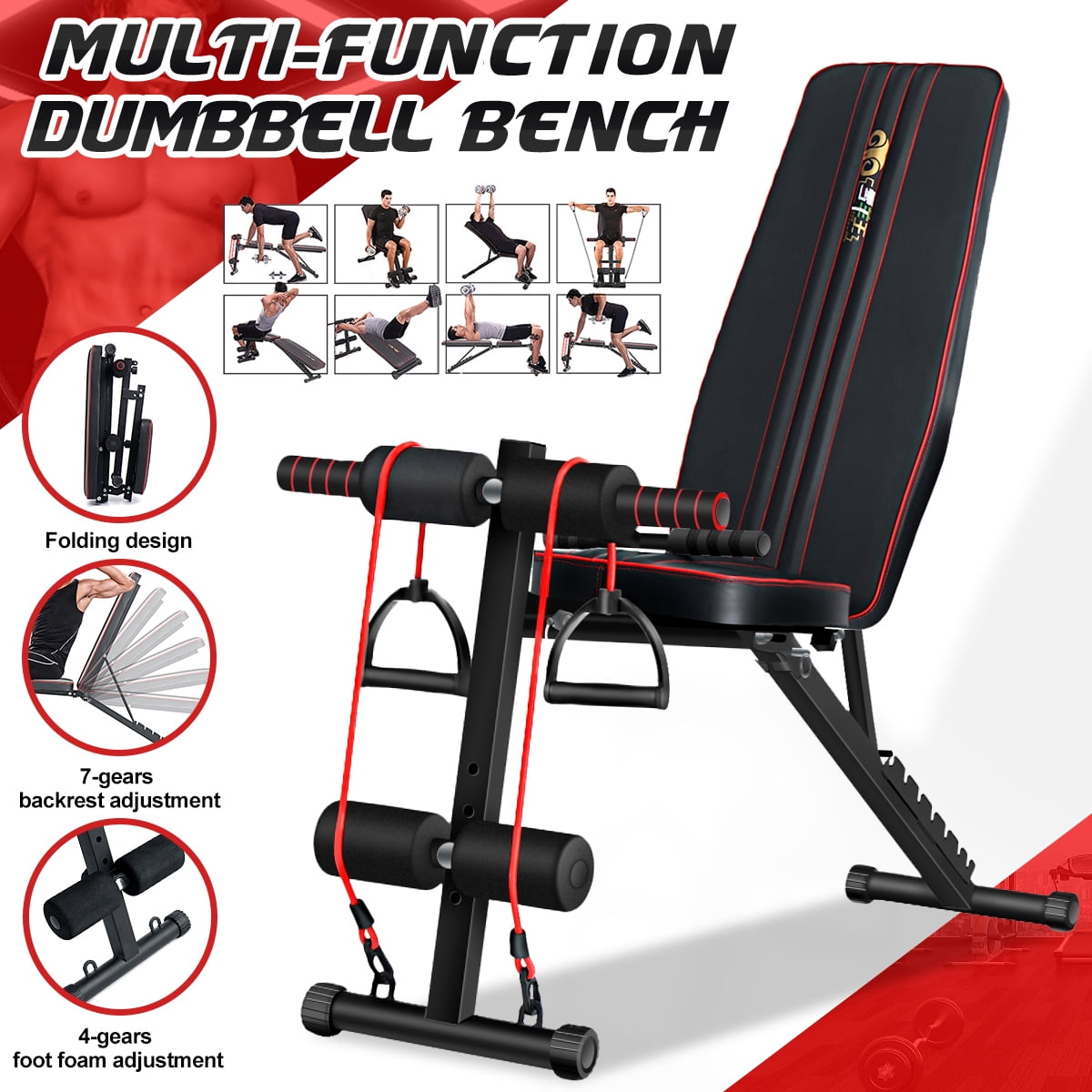 gear for fit workout bench
