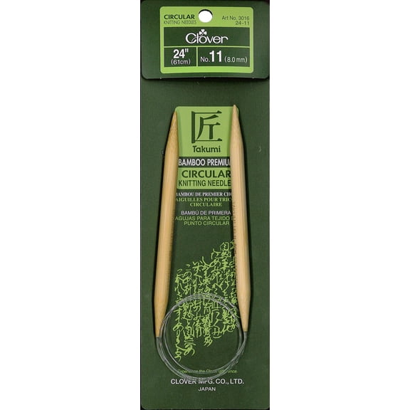 Takumi Circular 24" No. 11 (8.00mm)