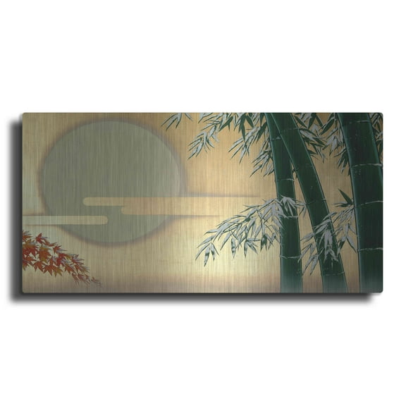 Luxe Metal Art 'Bamboo' by Zigen Tanabe, Metal Wall Art, 48"x24"