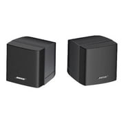 Bose FreeSpace 3 Surface-Mount Satellites - Speakers - 12 Watt - black