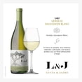 thumbnail image 2 of Pack de 12 Vino Blanco Miura L&J Verdejo 750 ml, 2 of 3