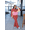 Red Pink, variant on Women's 2 Piece Tracksuit Set Zip Up Jacket Flare Leg Pants | Color Block Matching Set with Zip Up Jacket and High Waist Flare Pants for Casual, Travel and Everyday Wear-Green-XL