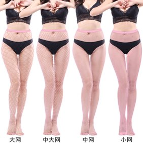 Firefly Hope Breathable High Waist Fishnet Tights - Sheer Transparent Pantyhose for Night Out & Cosplay, Pink, 4-piece Set