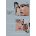 thumbnail image 4 of rom&nd HAN ALL FIX MAScARA L01 Long Noir, 4 of 9