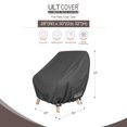 ULTCOVER Waterproof Patio Chair MMF7 Cover Outdoor Lounge Deep Seat