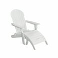 thumbnail image 2 of WestinTrends Tuscany 2-Piece HIPS Outdoor Folding Adirondack Seashell Chair With Folding Ottoman, White, 2 of 11