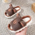 thumbnail image 2 of HCNTES Kids Toddler Slippers Baby Girls Boys Cute Cartoon Design House Shoes Non Slip Warm Soft Winter Fuzzy Indoor Slipper(A01-Coffee,2.5), 2 of 7
