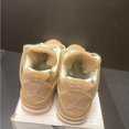 thumbnail image 3 of Jordan Air Jordan Retro 4, 3 of 5