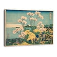 thumbnail image 2 of Cuadros Estilo Japones, 2 of 4