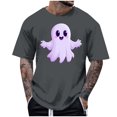 thumbnail image 1 of Blusas y camisas de manga corta y cuello redondo para hombre. Blusas/camisetas de manga corta con cuello redondo y estampado de Halloween para hombre. Blusa para hombre., 1 of 4
