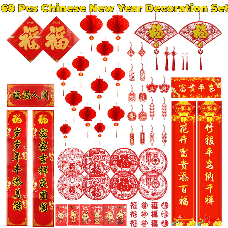 68PCS Chinese New Year Decorations 2023, Lunar New Year Decor Red  Paper-cuts Lanterns Rabbit Red Envelopes Spring Festival Couplets Lucky  Hanging Ornaments Window Stickers Chinese Knots Red Tassels 