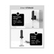 thumbnail image 3 of Espumador de leche eléctrico portátil con soporte recargable por USB, batidora de bebidas portátil, soporte para colgar pegable, 3 of 8
