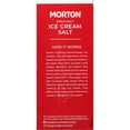 thumbnail image 4 of (2 pack) Morton Ice Cream Salt, Rock Salt for Ice Cream, 4 lb, 4 of 5